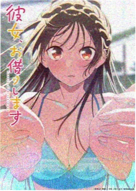 纸片动物园动画修复版画面占位图
