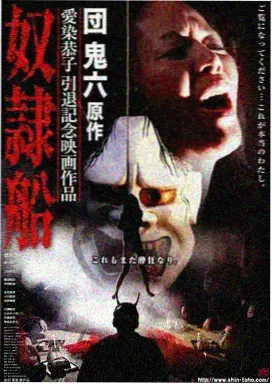 周末夜场路线上的影院入口排队情况
